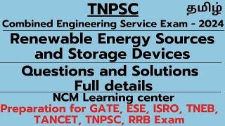 TNPSC -  CESE  - 2024 - Questions and  Solutions - Renewable Energy Sources and Storage devices