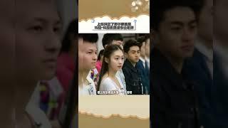 上戲糾正了那爾那茜是15級-16級表演課專業老師