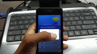 Micromax Q402 Frp Unlock Miracle box..One Click FRP Unlock 100% Working