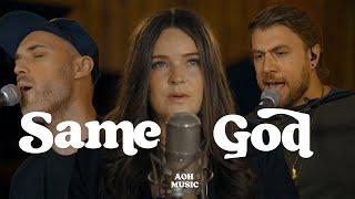 AOH Music - Same God (Of David's Heart) Official Music Video