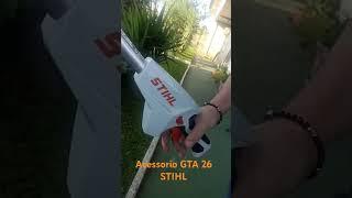 Acessório GTA 26 STIHL EXTENSOR #ferramentas #tools #powertools #STIHL