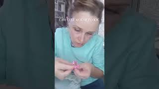Сам себе косметолог