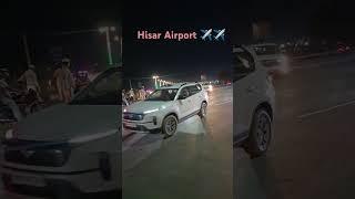 Hisar airport #hisar #airport #delhi #haryana #police #vip#ias #ips#tranding #princecivil07