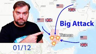 Update on Yemen | Allies Launched the Large Scale Attack on Houthis | USA and UK Joint Strike