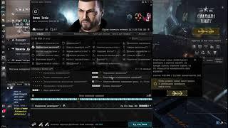 Как правильно вывести LP в EVE Online. Гайд для совсем новичков