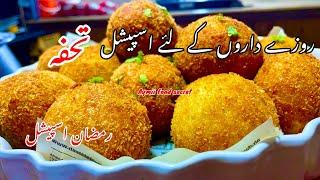 Ramzan Special potato bread balls recipe, Ramzan 2025 iftar recipe, Bread snacks recipe