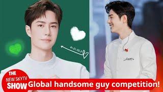 The global handsome guy competition! Jeon Jungkook is the champion in Korea, Xiao Zhan and Wang Yib