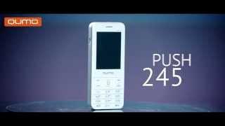 Телефон QUMO Push 245