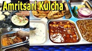 alloo kulcha || amritsari kulcha || amritsari chur chur naan || amritsari kulcha recipe