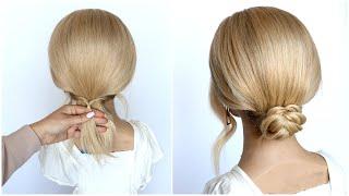 Easy Low bun for Short to Medium Hair