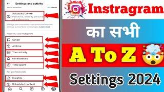 Instagram की सभी A To Z Settings 2024 | All Instagram Settings 2024 in Hindi | Instagram Settings