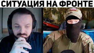 Жмиль общается с TESTOSTERONE TOP | Базовые Нарезки