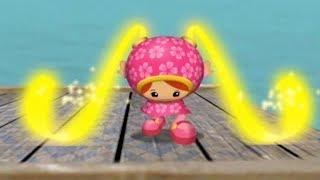 Умизуми (Umizoomi) 55