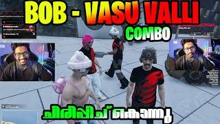 Bob - Vasu Combo  Valli Team  അണ്ണാ ഒരു വള്ളിക്ക് പോകാം  ചിരിപ്പിച്ചു കൊന്നു  Funny Moments 