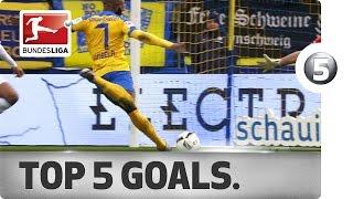 Fantastic Goals and a Brilliant Lob - Top 5 Goals on Matchday 16