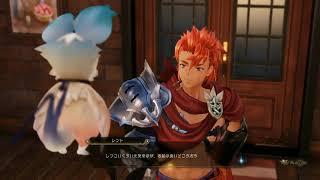 Atelier Ryza 2 - Part 14 (Keldorah Castle Map DLC)