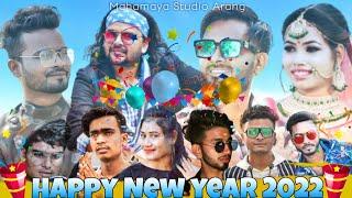 HAPPY NEW YEAR 2022 | MAHAMAYA STUDIO ARANG WISH VIDEO