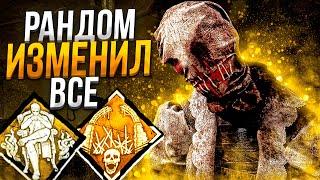 ПРИТВОРИЛСЯ НОВИЧКОМ Медсестра Dead by Daylight