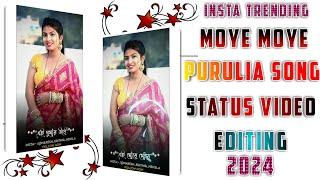 Babuar_Mai_Moye_Moye_Purulia_New_Song_Status_Editing_Alight_Motion_Video_Editing_Purulia_Song_2024 