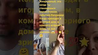 Отрывок из нашей беседы с оперной певицей, Ксенией Муслановой#пение#вокал#опера#театр#стримы#эфир