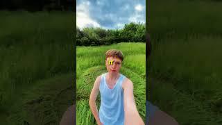 He Just Braided the Grass 