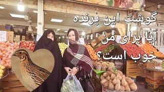 دست پخت 🪿مادرجان و بانو مالستانی برای من.