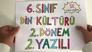 6. Sınıf Din Kültürü 2. Dönem 2. Yazılı