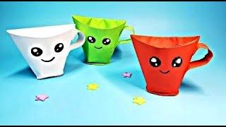  How to make a cup of A4 paper / DIY gift for mom or girlfriend