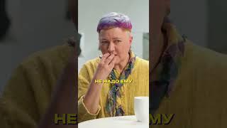 Ирина Ковалева. Мужское общество #интервью #мужчина #мальчик #воспитание #семья #психология #мама