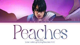 KAI 'Peaches' Lyrics (카이 Peaches 가사) (Color Coded Lyrics)