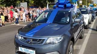 GEELY останется с нами. Подарок медикам вручили прямо на карнавале