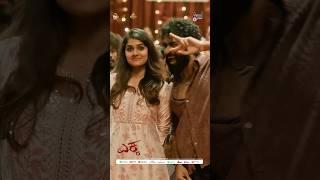 Bangle Bangari #shorts | EKKA | Yuva Rajkumar | Rohit Padaki | Charan raj | Sanjana Anand | Anthony