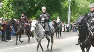 21 May Circassian Exile / Молэ Video Nalchik 2018