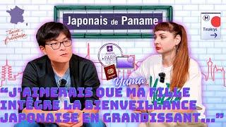 [Episode #10] ‪YUMA - éduquer sa fille métisse en France