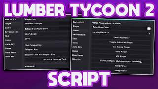 [NEW] Lumber Tycoon 2 Script 🪓 Money Dupe, Spawn Loot, Spawn Trees | PASTEBIN!