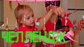 ЧУПА ЧУПС ЧЕЛЛЕНДЖ/Challenge Candy Chuppa Chups Lollipops sweets