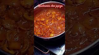 Mushroom doo pyaza #food #indianrecipe #recipe #trending #viral#shorts #mushroomrecipe #sigma