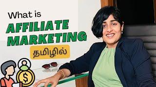 What is Affiliate Marketing | How to do Affiliate Marketing | Why Affiliate Marketers fail (Tamil)