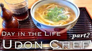 Udon Recipe in Kyoto | Behind the Kitchen (part 2) | The Singing Cooking Man