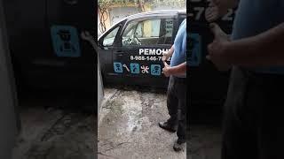 Ремонт стиральных машин в Сочи