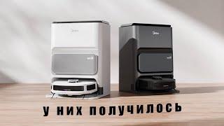 Робот-пылесос с самоочисткой и голосовым управлением. Midea V12 - полный обзор!