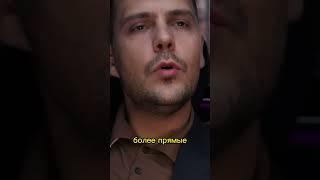 Милош Бикович про русских девушек / интервью Надежды Стрелец #shorts