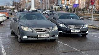 Купили два Lexus LS 460! Поездка в Новосибирск.