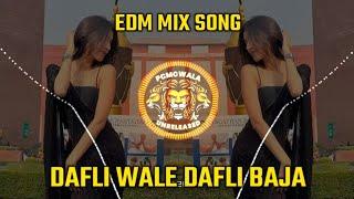 Dafali Wale Dafali Baja  Edm Mix || Dj Vishal Karad || Pcmcwala Unreleased