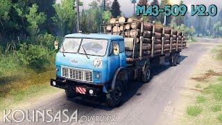 Spintires 2014 - МАЗ-509 v2.0