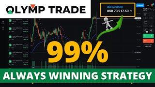 Olymp Trade Ultimate Strategy | Always Profit | No Loss Olymp Trade| RK Trader Olymp Trade #rktrader