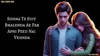 Pardes Katenda Lyrics- Adnan Dhool | Rabia Butt | MSA LYRICS HUB