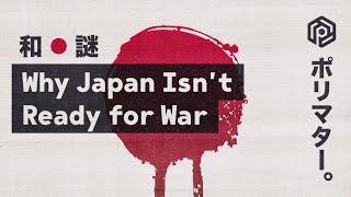 Japan's Pacifist Paradox (Part 1)