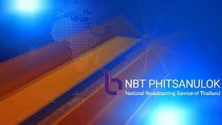 Draft - NBT Phitsanulok Background Title