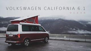 Volkswagen California 6.1 / Открыл для себя эталонный кемпер. Это вам не Multivan!